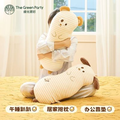 ���ڲ�����TheGreenPartyС��ë�޴��Ⱨ��Ů��˯�����а칫����˯�������� 33.91Ԫ