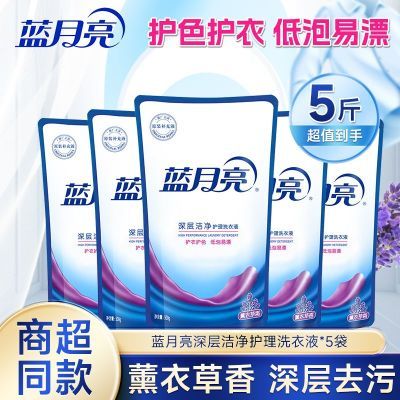 ���ڲ��������������ྻ����ϴ��Һ���»�ɫ޹�²��㲹��װ500g��װ�´� 55.8Ԫ