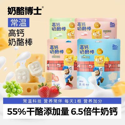 ���ڲ��������Ҳ�ʿ�߸����Ұ����ζ��ͯ��ʳ�������Ұ�������ʳ��Ƭ 30Ԫ