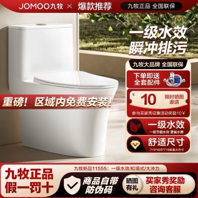 ڲԡͰʽýˮմ11396ƽ11555 603.9Ԫ