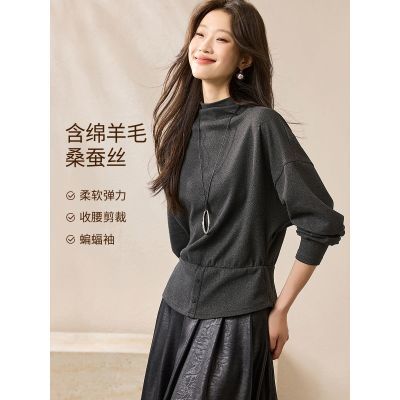 ڲMOHO&MOĭ 2025¿ŷʽʱů 86Ԫ