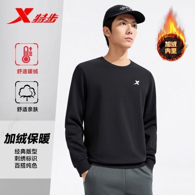 ڲزͷмԼٴԲޱů˶ͷ875429930121 65Ԫ