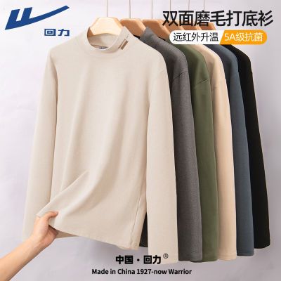 ڲڴﶬް·Զⷢʿt 39.9Ԫ