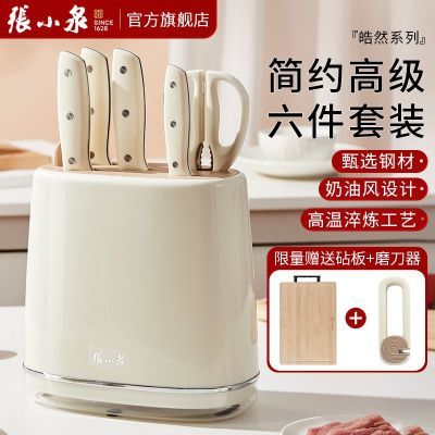 ���ڲ�������СȪ���߼�Լ�����׳���������װȫ�׳��߷�������ֲ˵��˵� 181.9Ԫ