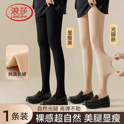 ���ڲ�������ɯѹ�������ഺ�ﶬ��������������������˿��Ȼ�����ɫ˿�� 11.9Ԫ