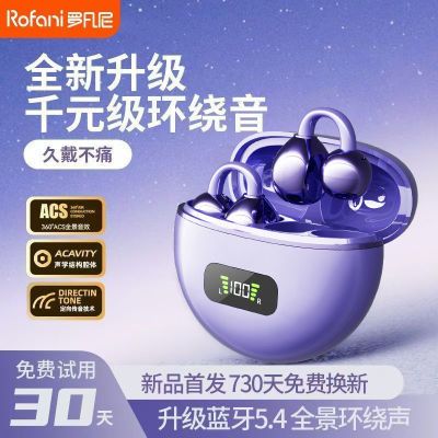 [�޷���]J21Q�ж�ʽ���ߴ������������ж�ʽ�������˶������ʽ��� 16.9Ԫ