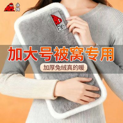 ڲСˮʽӺůֱӴżӳůůůˮ 37.9Ԫ