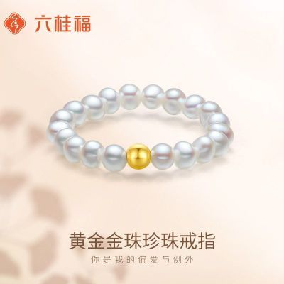 ���ڲ�������Ϧ������� �ƽ�ת�����ָ3DӲ��ˮС�������鵯��ʳָ�� 114.98Ԫ