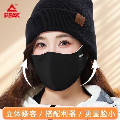 ڲƥ˱ůַɹﶬӺ2025¿ֵ 21.5Ԫ