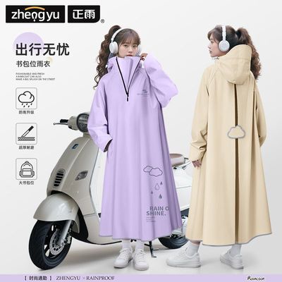 ���ڲ���������ţ���ƿ�綯Ħ�г��˳��������г���ȫ��������Ů��һ������ 53Ԫ