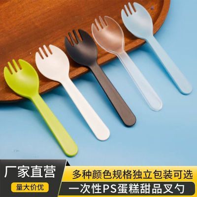 蛋糕店勺叉一次性食品级独立包装生日聚会烘焙甜品店一次性叉子
