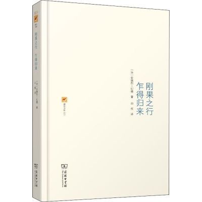 ڲչ֮ էù ҡ͵  ҡ͵¾μ 18Ԫ