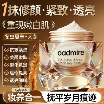 ڲ˲ζĲݹ󸾸˥˪µ˪ 67.3Ԫ