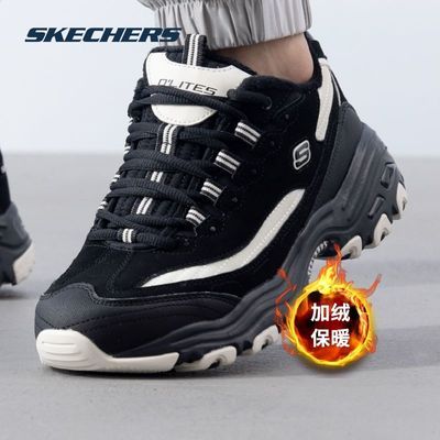 ���ڲ�����Skechers˹������Ь�ﶬ���޿����ϵ�Ь������㱣ů�˶���èЬ 308.5Ԫ