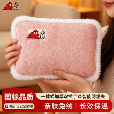 ڲСˮʽůӺůֱůůůůˮ 27.9Ԫ