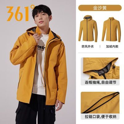 ���ڲ�����361�� ����һ��ˮ���������֯����+ҡ�����ڵ� 98.99Ԫ