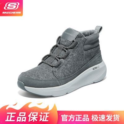 ���ڲ�����˹���滧��Ь�ﶬ��������ŮЬ��ѥѩ��ѥ���ڴ��Ű���а�144532 219.4Ԫ