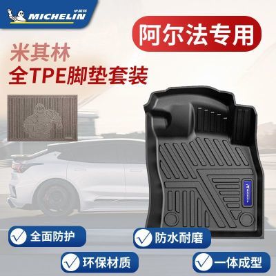 ڲȫTPEŵڼT5ȫˮĥ״ 458Ԫ