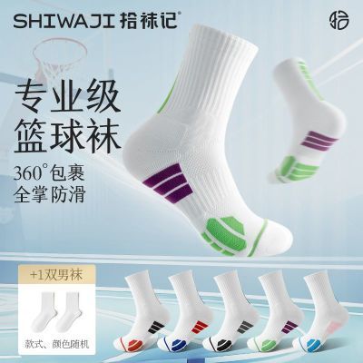 ���ڲ�����ʰ���רҵ�����������г�Ͳ��������ʽʵս�ܲ�����ë�����˶��� 39.6Ԫ