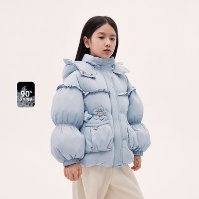 ���ڲ���������ͯԵŮͯ���޷�2025�����¿��ͯ�Ӻ�̿���ñ�����д�ͯ���� 273Ԫ