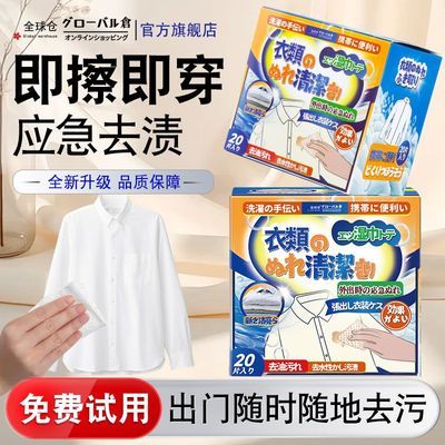 ���ڲ�����������ȥ�ա�����ȥ��ʪ���๦�ܿ������ȥ��ʪ������װ��Я��ϴ 20.4Ԫ