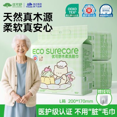 άſ ʽϴ 2 15.9Ԫ(ȯ)