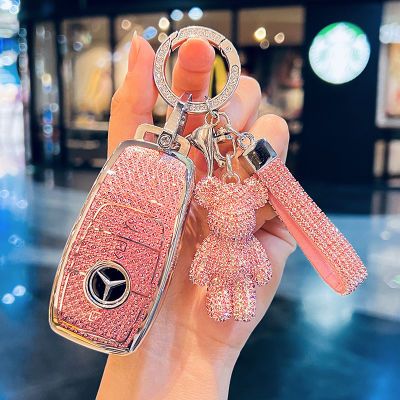 奔驰E300l钥匙套新款c260l车180l/a200l/c200l/GLC260/GLA200女扣