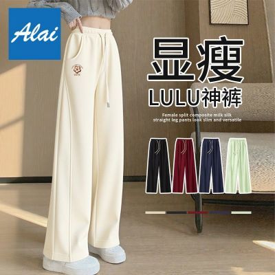 直筒运动长裤女2025秋季新款小个子显瘦宽松休闲裤子高腰阔腿卫裤