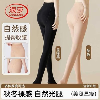 ���ڲ�������ɯ�ﶬ�����������ɫ�����ɫ��Ȼ��׿���޼Ӻ���ȱ�ů���� 26.9Ԫ