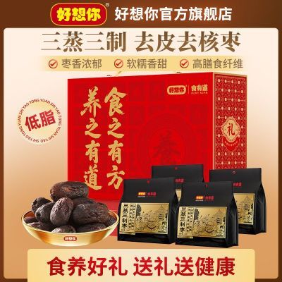 ������ ����ȥƤȥ��������������� �½����� 552g��� 54Ԫ