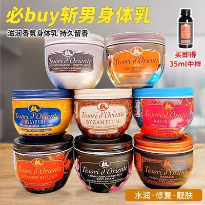 ڲʯ鲹ˮʪŮȫ־ﶬٷƷ 21.9Ԫ