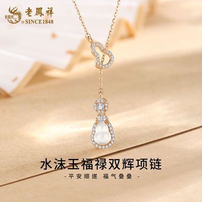 ���ڲ������Ϸ����«��������Ů��»˫ȫ�����׹����������������Ů�ѹ��� 168Ԫ