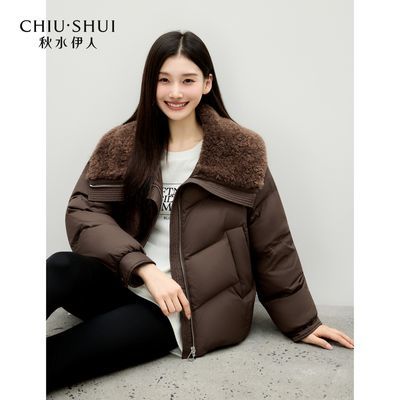 ڲˮ˼Լͨ2025궬¿Ůʾë޷ 579Ԫ