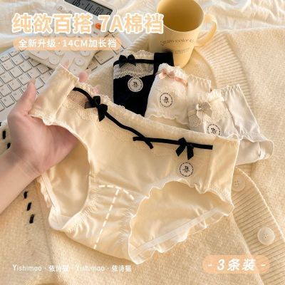 ���ڲ�������ϵ��Ůŷ�����ڿ�Ů����˿��7A����͸��2025�¿���Ů���Ƕ̿�ͷ 24.8Ԫ