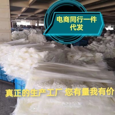 加厚自锁式尼龙扎带按公斤批发黑白色大中小号束线带固定捆绑卡扣