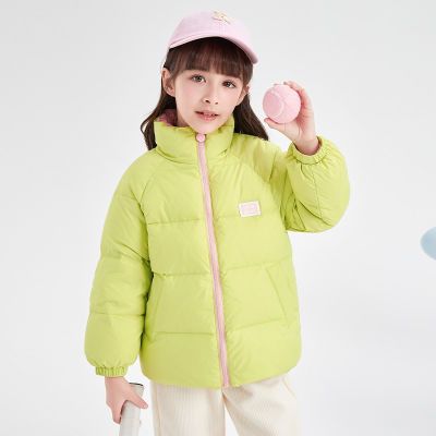 ڲ ȷ硿ɯŮͯ25װдͯͯ̿ů޷ 159.99Ԫ