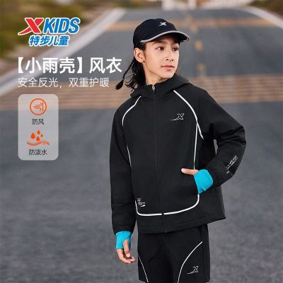 ���ڲ������ز�ͯװ2025�＾��ͯС�д�ͯ���ʰٴɫ˧����Լʱ�б�ů���� 369Ԫ