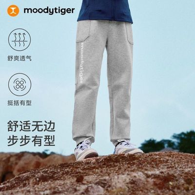 ���ڲ�����moodytiger��ͯ��ů�˶�����ͯ���Ӵ���Ůͯ�սſ����������ʳ��� 278Ԫ