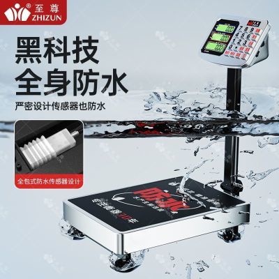 ���ڲ����������ˮ���ӳ�����������300kg����100����̨�Ӻ��ʳ����˵��ӳ� 102.58Ԫ