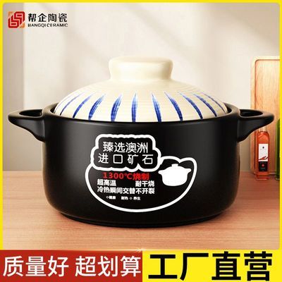 ڲʽֻɰ͸¼մ˹ȼɰúзɰ 22.9Ԫ