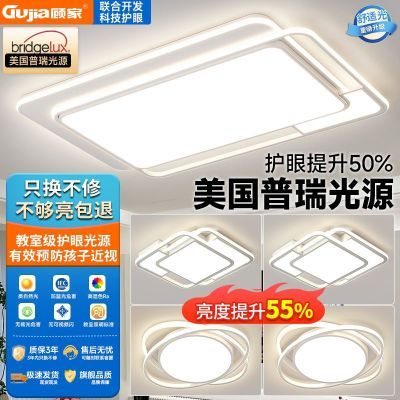 ڲ˼ִԼÿ2025¿ȫݵƾײ 293Ԫ