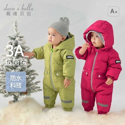 ���ڲ������������ޡ���ά�������������������¶�װŮ���б���ˮ����ͯװ 339Ԫ