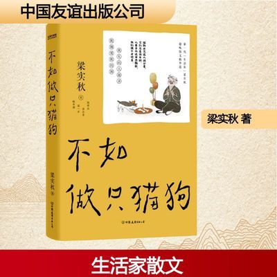 ڲ»ֻèɢʵ й湫˾ 6.72Ԫ