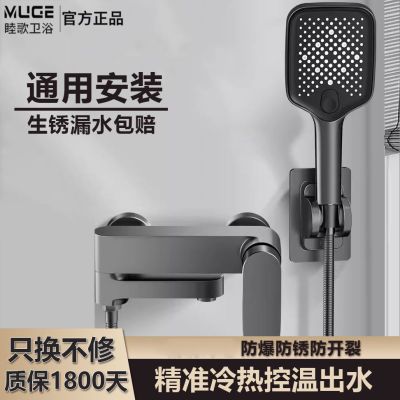 ���ڲ����������ˮ���Ӻ���ԡ������װԡ��ϴ����˫������������ˮ�޶��� 122.39Ԫ