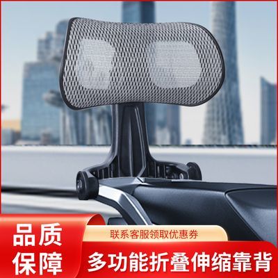 听风时光官方极核AE4 AE4SE 极核AE8 极核AE5iAE7通用折叠靠背