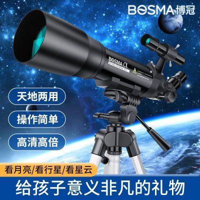 ���ڲ���������������Զ��ѧ����ͯ���ż��Ϲ������¹۾�70400�����ֻ����� 339Ԫ