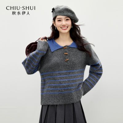 ڲˮʱз2025궬¿Ůʾײɫë֯ 259Ԫ