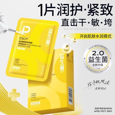 ���ڲ������������޻���Ĥ��ˮ��ʪ�滺���м����Ʒ����������¿�˥������ɫ 13.5Ԫ