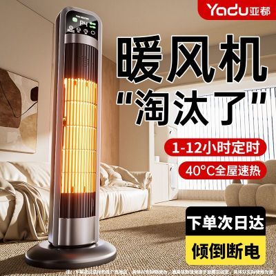 ڲǶůȡů2025¿ýʯīϩůԡ 139Ԫ