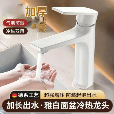 ڲˮͷͨϴˮͨϴֳ̨ϴ 47.5Ԫ